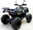 Квадроцикл МОТОМИР Avenger TUNGUS 250