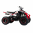 Квадроцикл подростковый MotoLand ATV 250 Rally