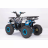 Квадроцикл YACOTA SIRIUS 125