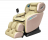 Домашнее массажное кресло UNO Grande UN624 Beige