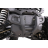 Квадроцикл MOTAX ATV Grizlik T 250 Basic