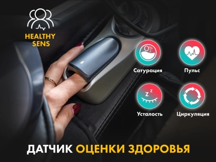 Массажное кресло FUJIMO 氣 GURU2 F800 Коричневый