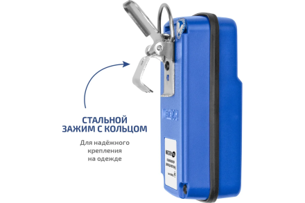Газоанализатор|измеритель концентрации диоксида азота МЕГЕОН 08206 к0000398802