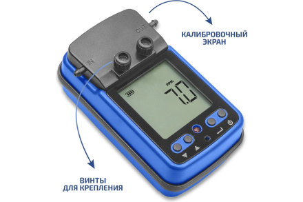 Газоанализатор|измеритель концентрации диоксида азота МЕГЕОН 08206 к0000398802