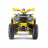 Квадроцикл WELS ATV Thunder Trail 200