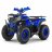 Квадроцикл WELS ATV Thunder Trail 200