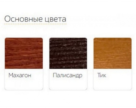 Скамейка без спинки TORUDA 058 1,2 м
