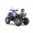 Квадроцикл WELS ATV Thunder Trail 200 Pro