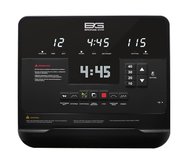 XE1200M PRO Эллиптический эргометр с генератором коммерческий