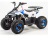 Квадроцикл MZ Eagle 110