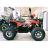 Квадроцикл WELS ATV Trail 125 Pro (алюм. диски)