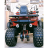 Квадроцикл WELS ATV Trail 125 Pro (алюм. диски)