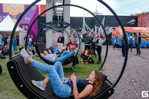 Качели-гамак