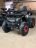 Квадроцикл ZONGSHEN Hammer Sport 125 Premium