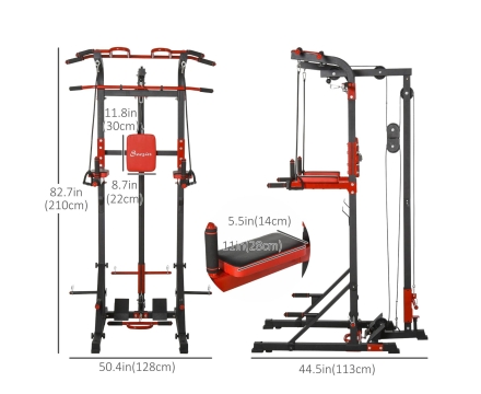 Турник-брусья, тяга сверху DFC HOMEGYM HOMCOM