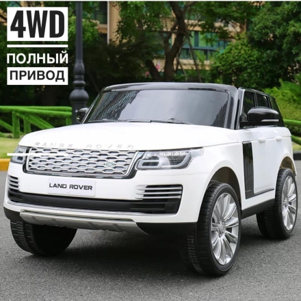 Электромобиль Range Rover HSE 4WD белый
