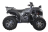 Квадроцикл ROCKOT Hammer 200 Lux