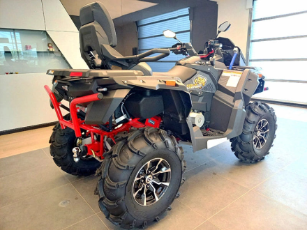 Квадроцикл СТЕЛС ATV 800G Guepard Trophy 2.0 (ПСМ)