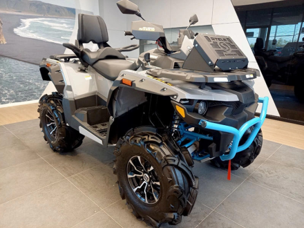 Квадроцикл СТЕЛС ATV 800G Guepard Trophy 2.0 (ПСМ)