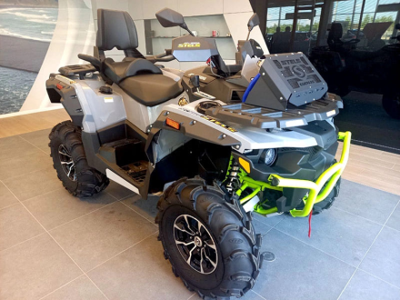 Квадроцикл СТЕЛС ATV 800G Guepard Trophy 2.0 (ПСМ)