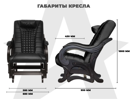 Массажное кресло глайдер EGO BALANCE EG2003 Антрацит (Арпатек)