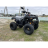 Квадроцикл Millennium ATV-200B1