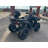 Квадроцикл Segway Snarler AT10 LE