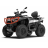Квадроцикл Segway Snarler AT10 LE