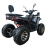 Бензиновый квадроцикл Kugoo K4 Pro