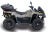 Квадроцикл HISUN Tactic GT 1000 Extreme Edition (ПСМ)