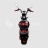 Электроскутер Citycoco SkyBoard BR20-3000 PRO