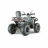Квадроцикл YACOTA VIKING 200 PRO