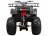 Квадроцикл ATV Classic 200