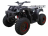 Квадроцикл ATV Classic 200