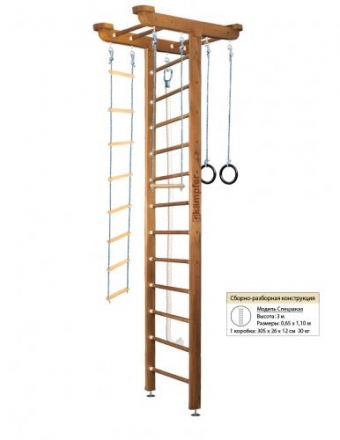 Домашний спортивный комплекс Kampfer Big Sport Ceiling