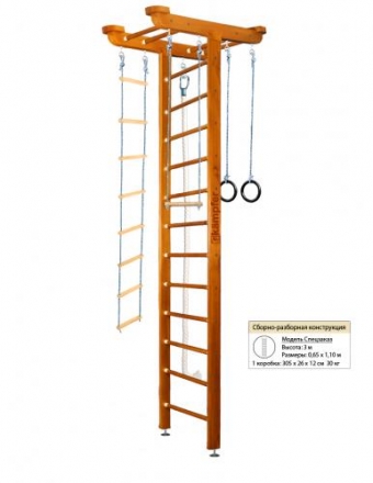 Домашний спортивный комплекс Kampfer Big Sport Ceiling