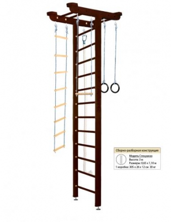 Домашний спортивный комплекс Kampfer Big Sport Ceiling