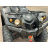 Квадрицикл Baltmotors Striker 500 EFI