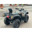 Квадрицикл Baltmotors Striker 500 EFI