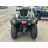 Квадрицикл Baltmotors Striker 500 EFI