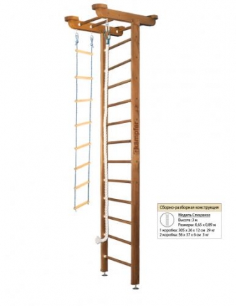 Домашний спортивный комплекс Kampfer Little Sport Ceiling