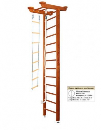 Домашний спортивный комплекс Kampfer Little Sport Ceiling