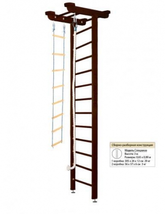 Домашний спортивный комплекс Kampfer Little Sport Ceiling