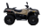 Квадроцикл HISUN Tactic 550 Limited (ПСМ)