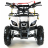 Квадроцикл MOTAX Mini Grizlik X-16 (э/с) Big Wheel
