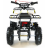 Квадроцикл MOTAX Mini Grizlik X-16 (э/с) Big Wheel