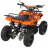 Квадроцикл MOTAX Mini Grizlik X-16 (э/с) Big Wheel