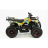 Квадроцикл MOTAX Mini Grizlik X-16 (э/с) Big Wheel