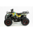 Квадроцикл MOTAX Mini Grizlik X-16 (э/с) Big Wheel