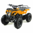 Квадроцикл MOTAX Mini Grizlik X-16 (э/с) Big Wheel
